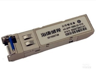 100G CFP與QSFP28光模塊對比 應該選哪種？